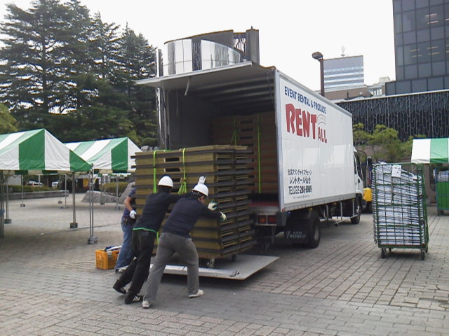 運搬イメージ