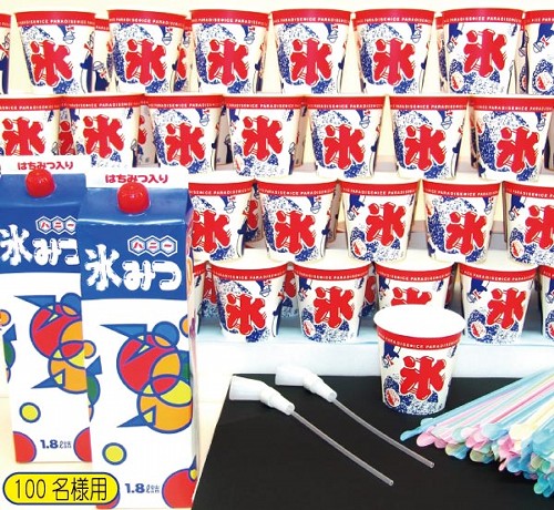 かき氷材料100人分セット