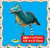 eBmTEX