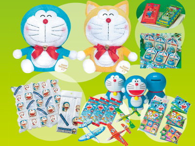 ドラえもんグッズプレゼント