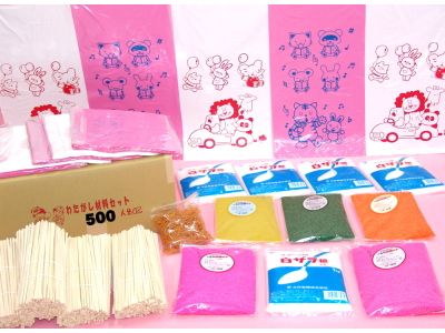 綿菓子材料500人分セット