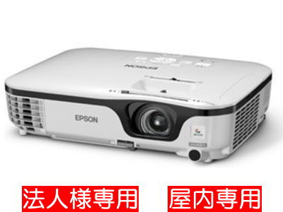 液晶プロジェクターEB-W12