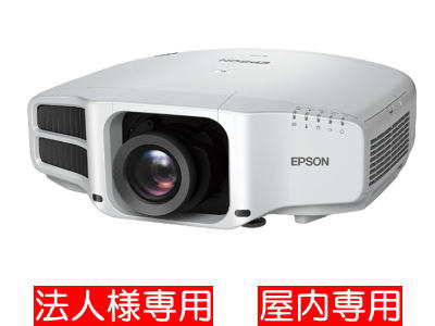 tvWFN^[EB-G7900U