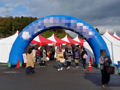 エアアーチ半円型内径6M