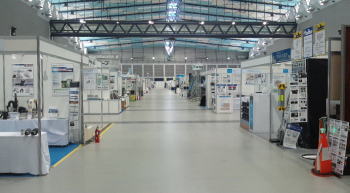 展示会