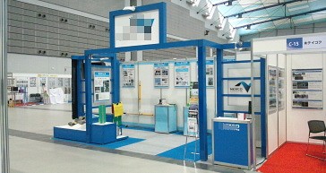 展示会