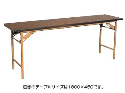 会議用テーブル　天板木目